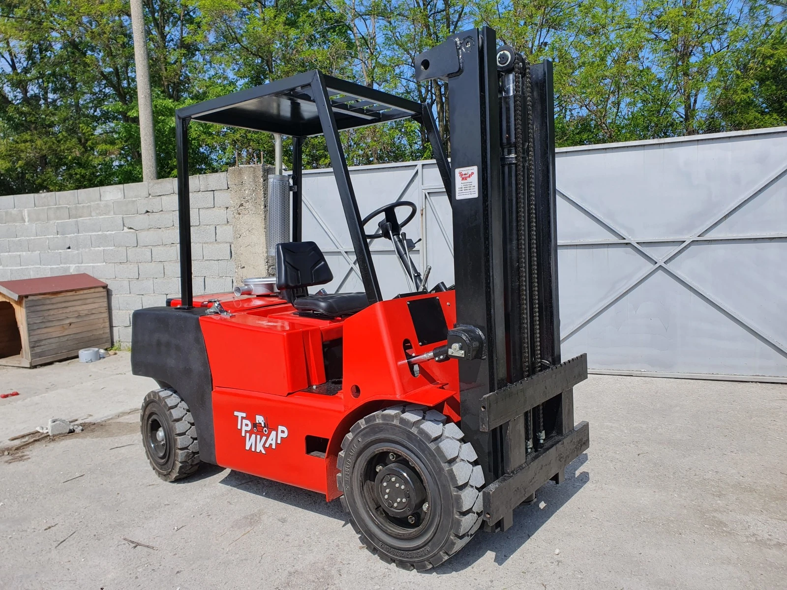  BT 3, 5.  | Mobile.bg   5