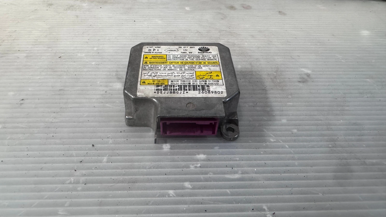 Airbag  /  /  a Daewoo Lanos - 96217003 | Mobile.bg   1