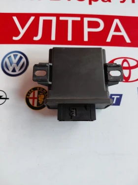 7P6907357E ��������� ����� LCM �� VW T-Cross  7P6907357A | Mobile.bg � ����� ������ 2
