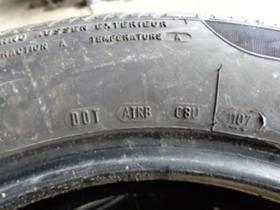 Гуми Летни 195/60R15, снимка 10