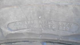 Гуми, снимка 7