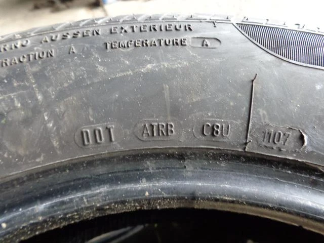 Гуми Летни 195/60R15, снимка 10 - Гуми и джанти - 16501745