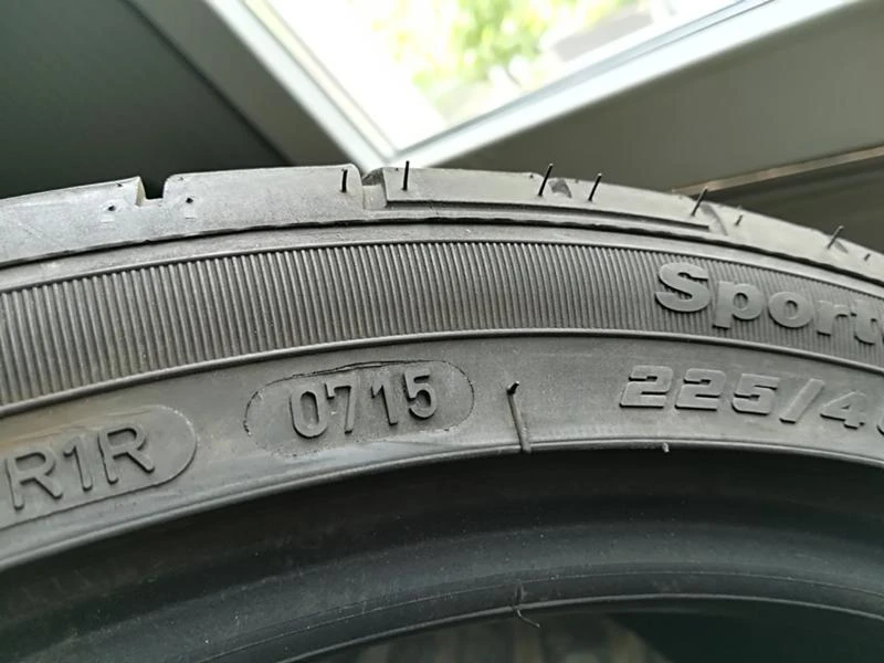 Гуми Летни 225/40R18, снимка 5 - Гуми и джанти - 21761183