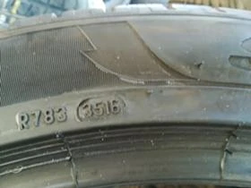 285/40R20 | Mobile.bg    5