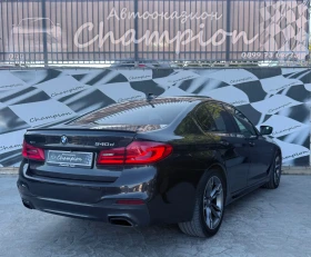 BMW 540 BMW 540D M-Packet, снимка 6