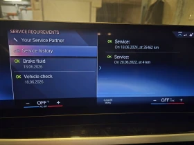 BMW i4 edrive40 | HUD | LED | Heat pump | Гаранция, снимка 17