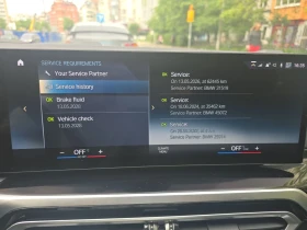 BMW i4 edrive40 | HUD | LED | Heat pump | Гаранция, снимка 16