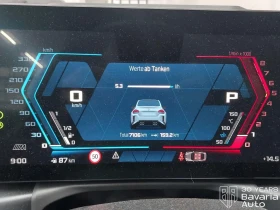 BMW M2 Coupe Sportautomatic, снимка 9