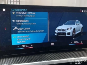 BMW M2 Coupe Sportautomatic, снимка 10