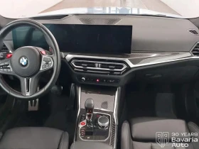 BMW M2 Coupe Sportautomatic, снимка 6