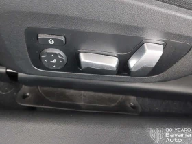 BMW M2 Coupe Sportautomatic, снимка 15