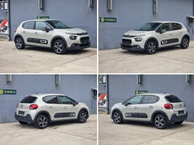 Citroen C3 1.2 8600km, снимка 10