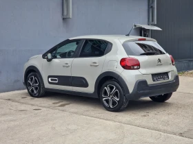 Citroen C3 1.2 8600km, снимка 6