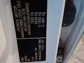 Hyundai I30 1.6CRDI MIL HYBRID , снимка 15
