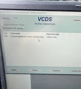VW Golf Automatic , снимка 14