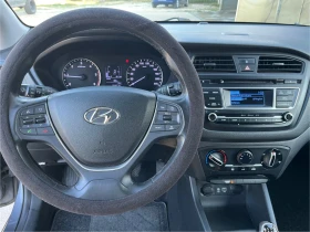 Hyundai I20 Перфектно състояние!, снимка 8
