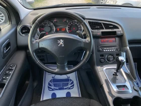 Peugeot 3008 1.6HDI 115кс АВТОМАТИК, снимка 11