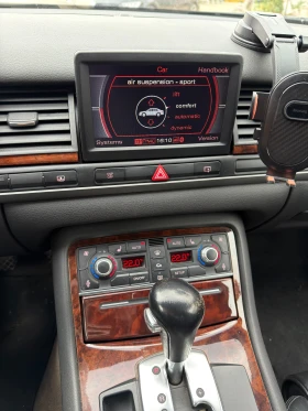 Audi A8 3.0 TDI, снимка 12