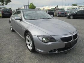  BMW 630