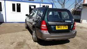 Subaru Forester 2.0i | Mobile.bg    1