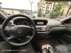 Mercedes-Benz S 350 4 matic Long, снимка 4