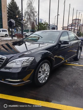 Mercedes-Benz S 350 4 matic Long, снимка 1