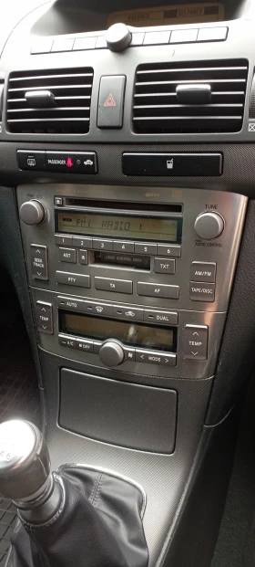 Toyota Avensis | Mobile.bg    13
