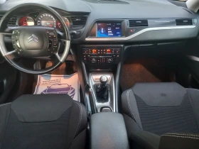 Обява за продажба на Citroen C5 2.0 Бензин  ~5 800 лв. - изображение 5