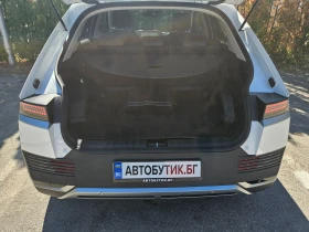 Hyundai Ioniq 5 CREATIVE - 48990 лв. - 99725386 11