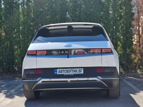 Hyundai Ioniq 5 CREATIVE - 48990 лв. - 99725386 5