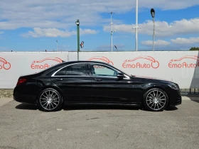 Mercedes-Benz S 350 AMG EDITION/4MATIC/9G/HeadUp/PANORAMA//EURO6 | Mobile.bg    2