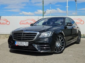 Mercedes-Benz S 350 AMG EDITION/4MATIC/9G/HeadUp/PANORAMA//EURO6 | Mobile.bg    7