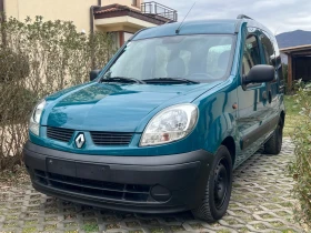 Renault Kangoo 1.5 DCI TUV/КЛИМАТИК/ПЕРФЕКТНА