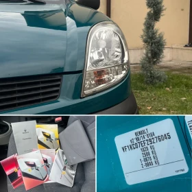 Renault Kangoo 1.5 DCI TUV/КЛИМАТИК/ПЕРФЕКТНА - 3350 € / 6552.03 лв. - 76477472 14