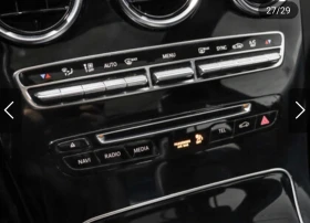 Mercedes-Benz C 300 4MATIC / PREMIUM PACKAGE - 19200 € / 37551.94 лв. - 59587389 16