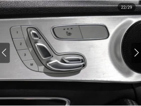 Mercedes-Benz C 300 4MATIC / PREMIUM PACKAGE - 19200 € / 37551.94 лв. - 59587389 12