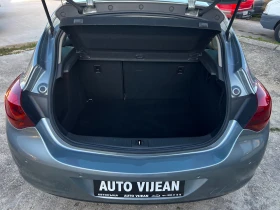 Opel Astra 1.6i-116к.с-33, 900 КМ!-Автоматик - 6999 € / 13688.85 лв. - 78107515 13