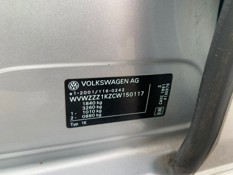 VW Golf 6 1.6tdi 105hp, снимка 8 - Автомобили и джипове - 41989627