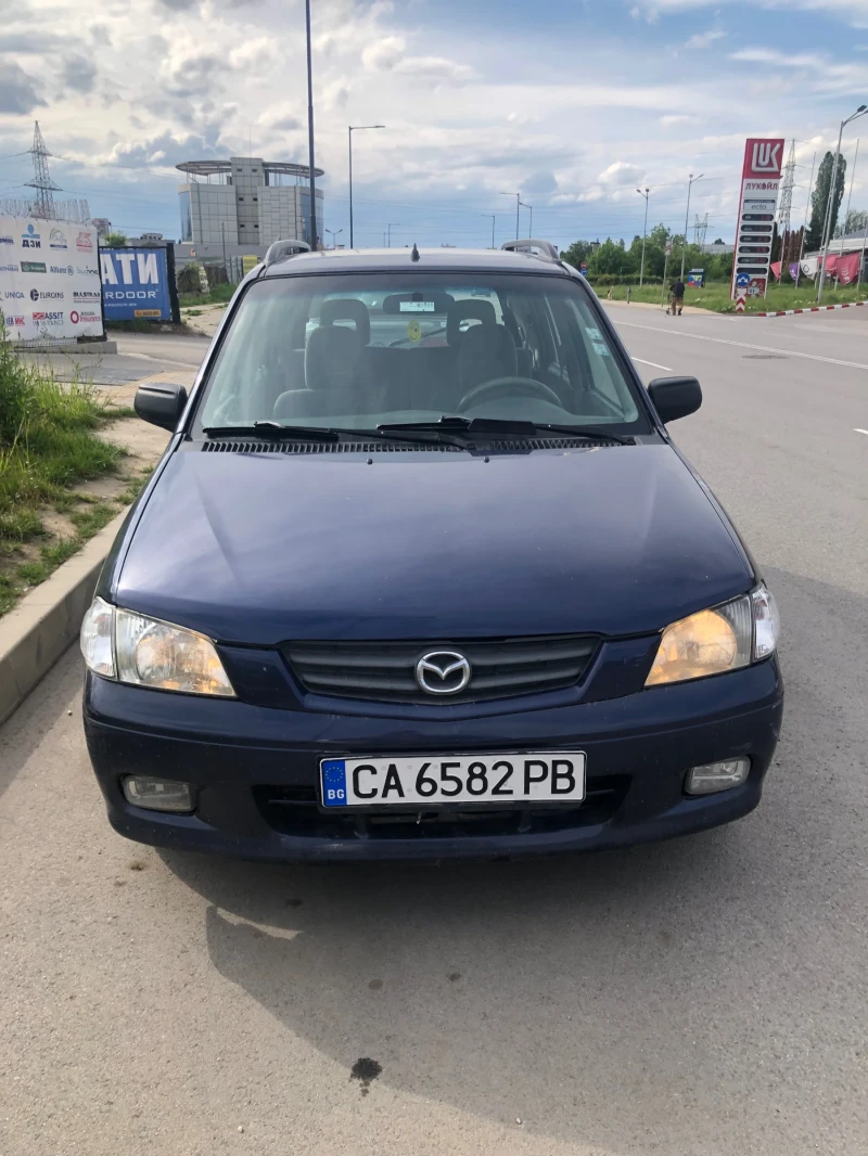 Mazda Demio, снимка 1 - Автомобили и джипове - 47263039