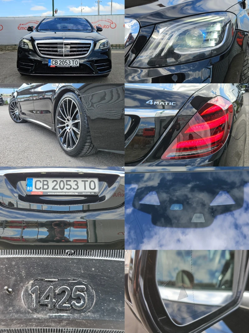 Mercedes-Benz S 350 AMG EDITION/4MATIC/9G/HeadUp/PANORAMA/ВАКУМ/EURO6, снимка 16 - Автомобили и джипове - 52018113