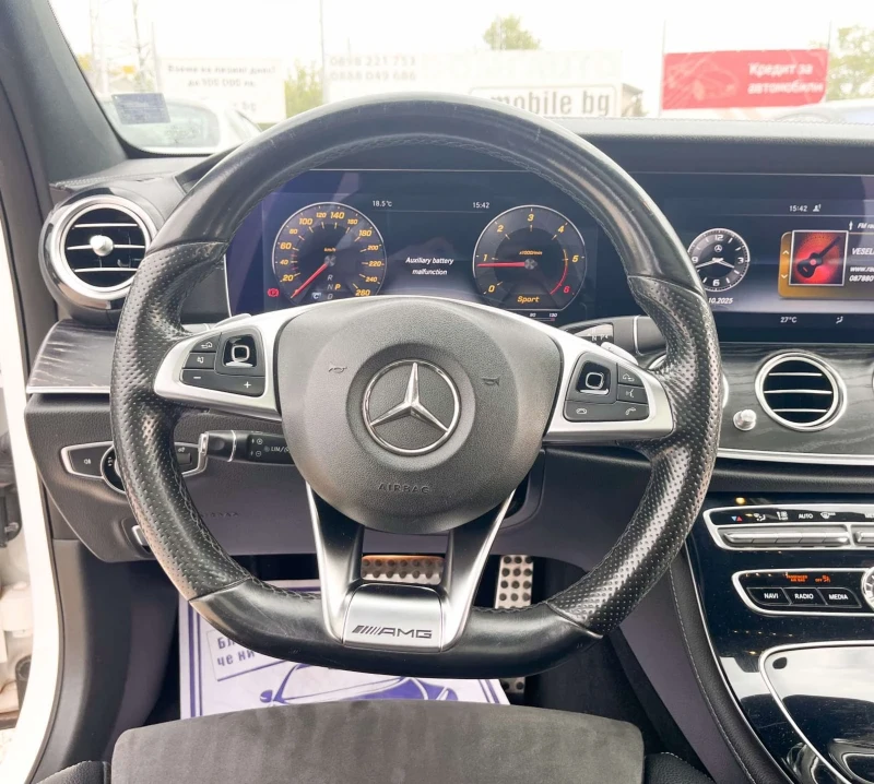 Mercedes-Benz E 220 Digital panorama , снимка 14 - Автомобили и джипове - 52639192