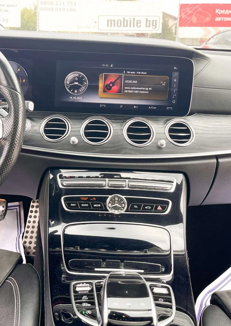 Mercedes-Benz E 220 Digital panorama , снимка 2 - Автомобили и джипове - 52639192