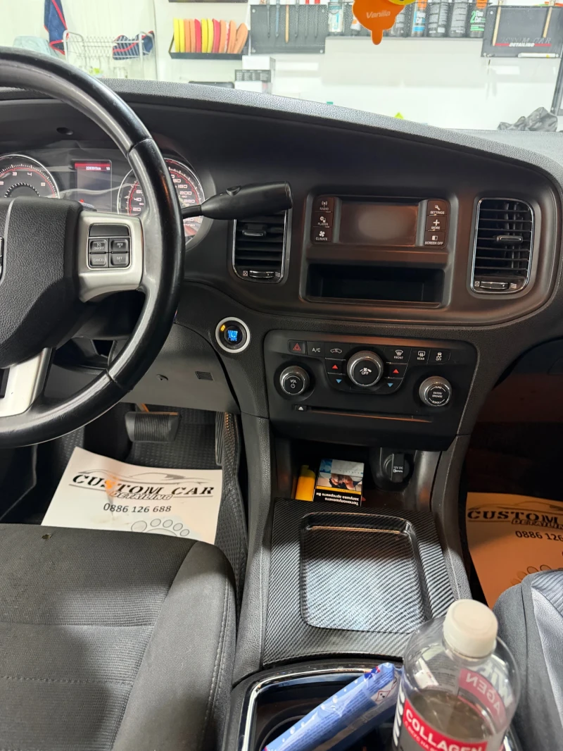 Dodge Charger 3, 6/296, снимка 14 - Автомобили и джипове - 52927966