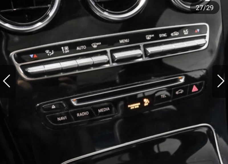 Mercedes-Benz C 300 4MATIC / PREMIUM PACKAGE, снимка 16 - Автомобили и джипове - 53419035