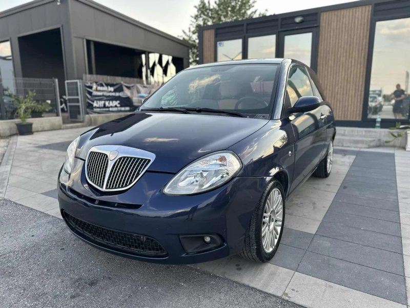 Lancia Ypsilon 1.3 дизел автоматик - 2300 лв. / 1175.97 € - 87941068 1