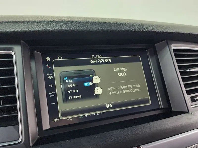 Genesis G80 3.3 Gdi Awd Luxury, снимка 14 - Автомобили и джипове - 55207745