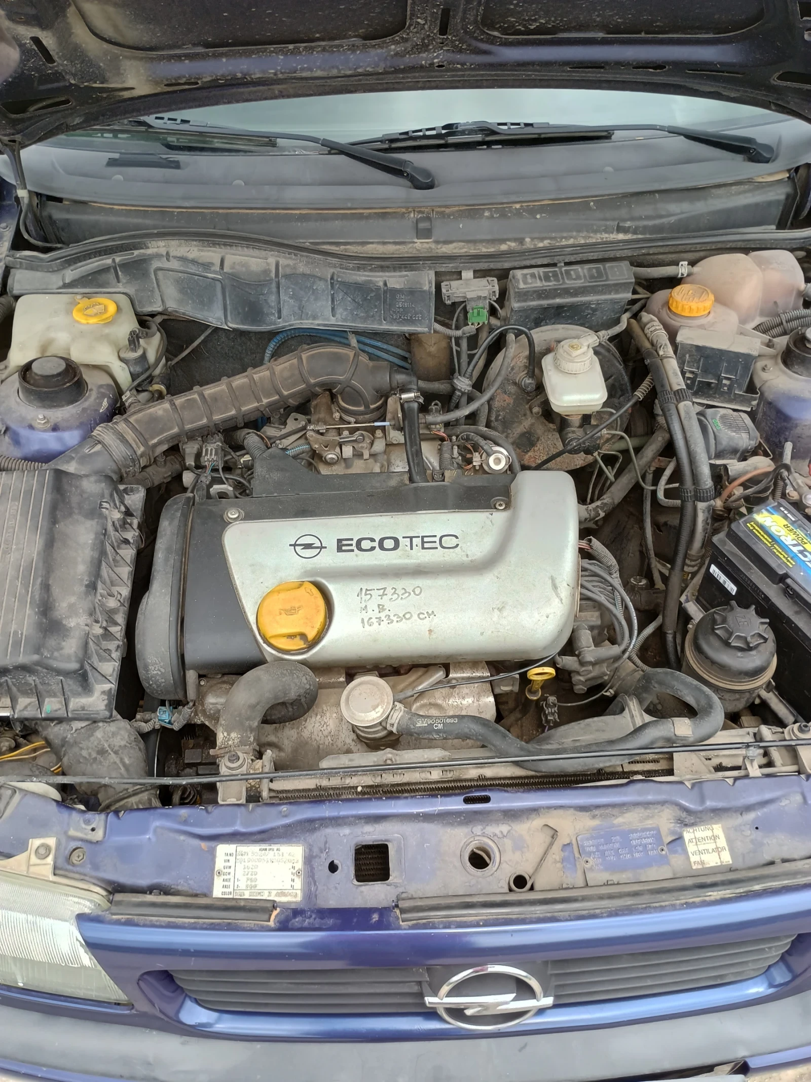 Opel Astra 1.4 i - изображение 8