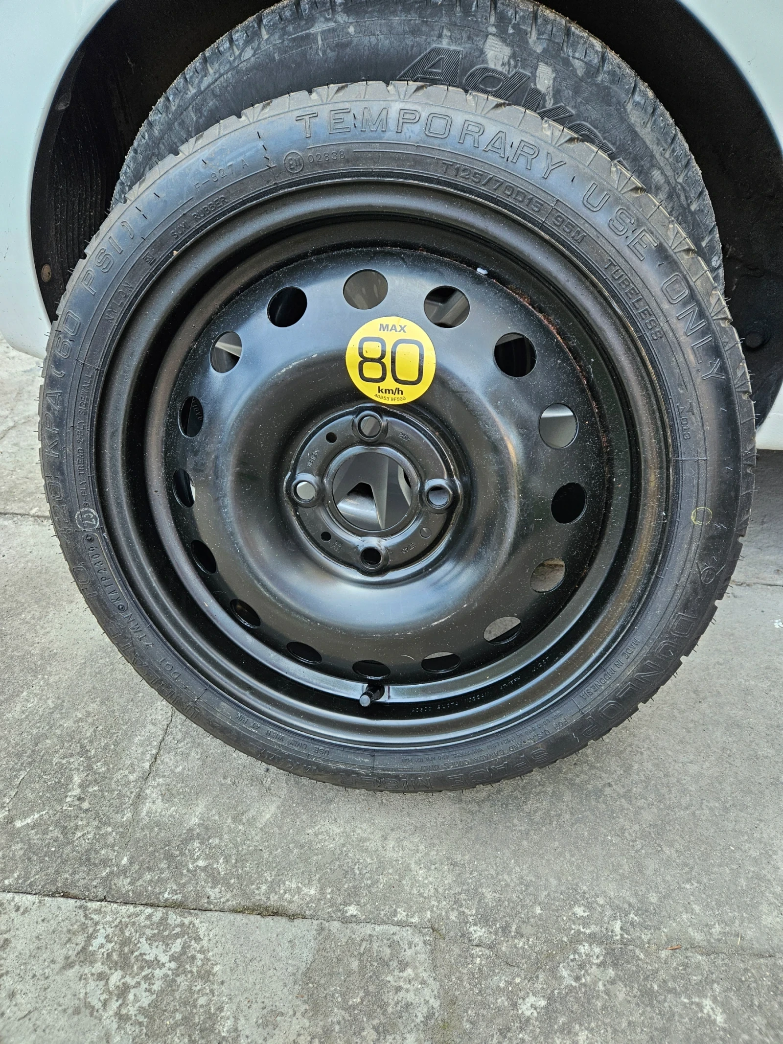 Hyundai I10 1.2 4 ��������� ������ LPG EURO 6B ��������� | Mobile.bg � ����������� 14