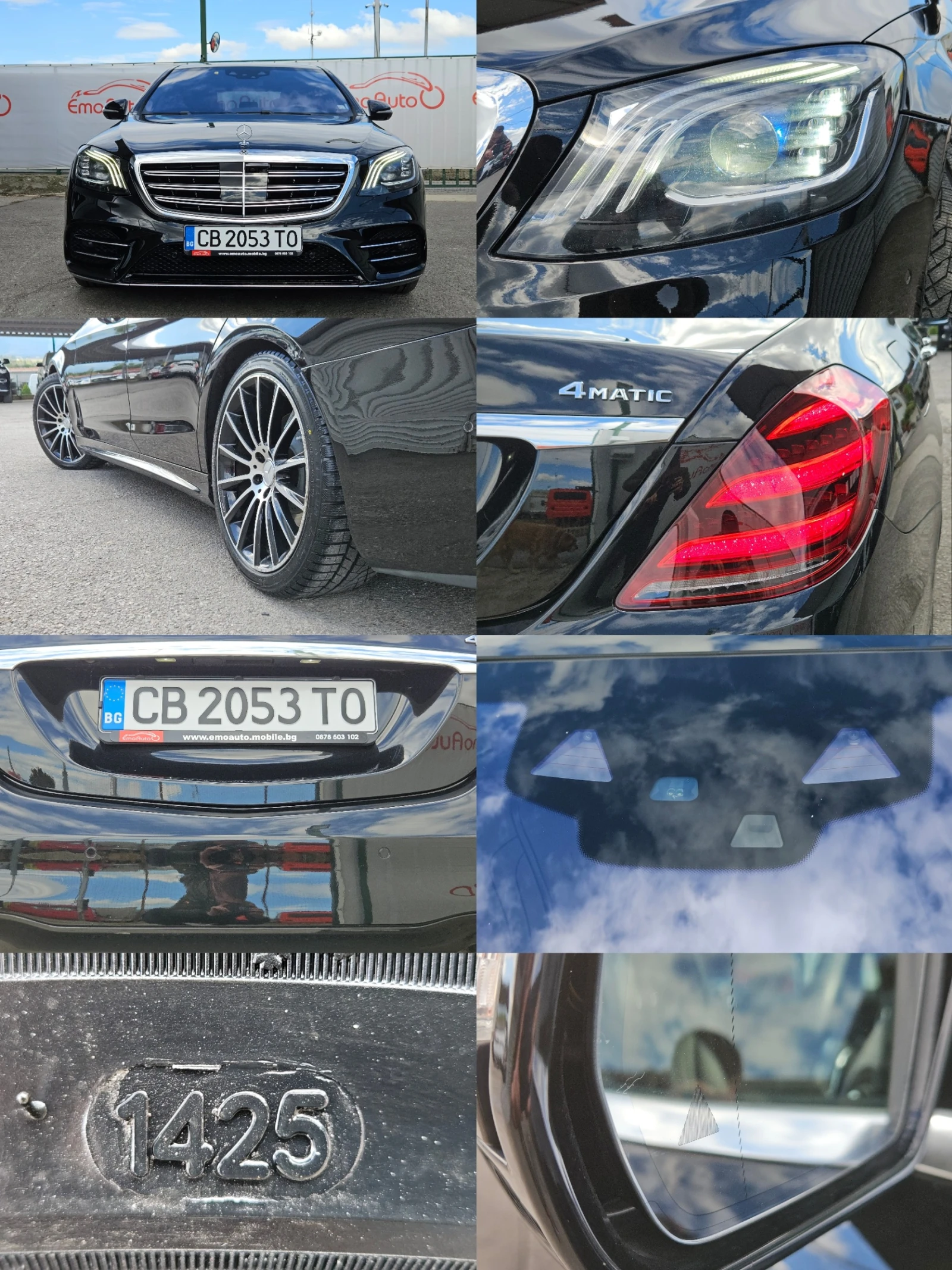 Mercedes-Benz S 350 AMG EDITION/4MATIC/9G/HeadUp/PANORAMA//EURO6 | Mobile.bg   16