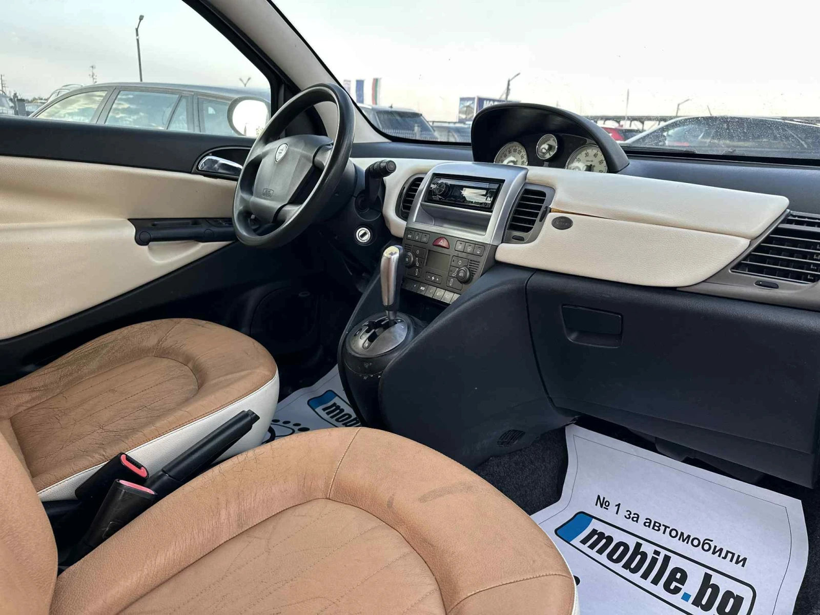 Lancia Ypsilon 1.3 дизел автоматик - изображение 3